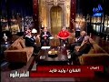 المصريين أجدع ناس , حسين الجسمي