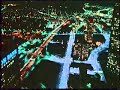 Burial-Nite Train Burial-Nite Train