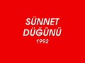 S-NNET-D-G-N-1992-AK