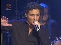 BNK - Ando Buscando (vivo)