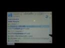 MSN Messenger on the DS - (Beup Live 0.3)