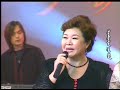 Mongolian Song - Arvan Hoyer Jil