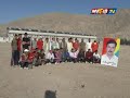 Ishaq Ali Ishaqo Cricket tournament final 100411 3