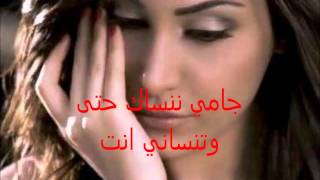 Houari Dauphin - Mhatma Nkhallik