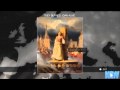 Assassins Creed 2: Feather & Glyph Locations - Tuscany: San Gimignano