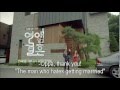 Video for married not dating korean drama