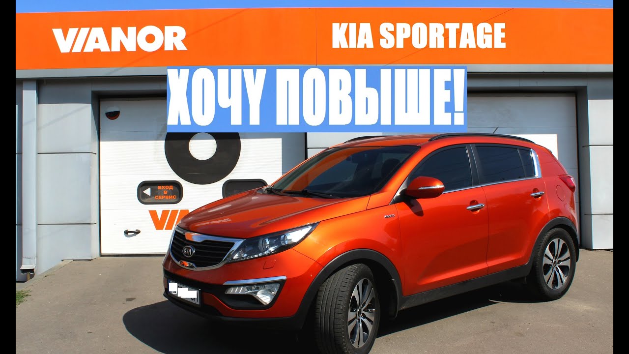 Хавейл F7
