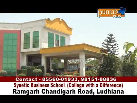 Synetic Business School Ludhiana General video thumbnail 3