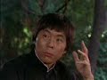 Bruce Lee verarsche. F�r eine Handvoll Yen Part1