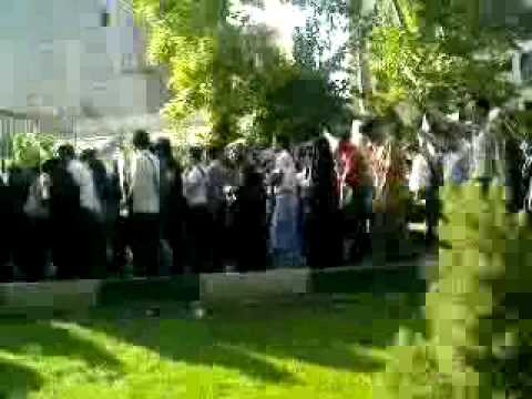 Iran street rally