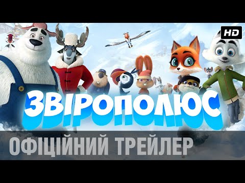 Джеймс Франко - відео обкладинка