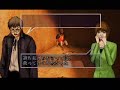 JUI Dr.TOUMA JOUTAROU