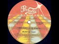 unlimited-touchi-hear-music-in-the-streets.html