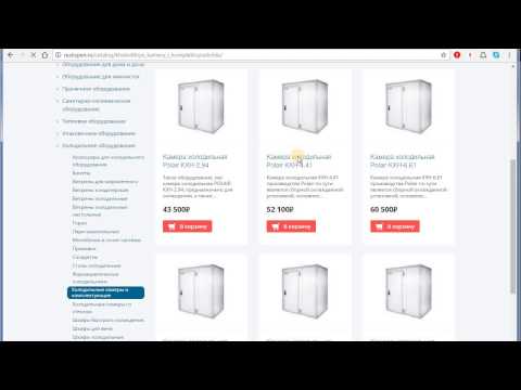 как подобрать моноблоки, сплит системы
