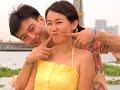 Thammasat :: 18052008 :: Oh-Mit Wedding SlideShow