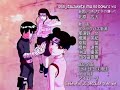 Yura Yura - Naruto\ Yura Yura - Naruto\