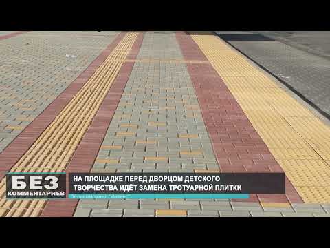 Без комментариев. 08.09.26
