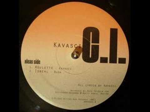 Isreal - Kavasci C.I. - Roulette bw Cash Flow Ep 1999 Boston.