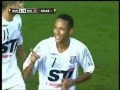 Neymar révélation brésilienne