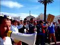 Nador -modharat 3ala IRTFA3 alas3ar Nador -modharat 3ala IRTFA3 alas3ar