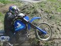 Suzuki DR 600 tris Suzuki DR 600 tris