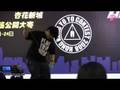 HKYC 2008 4A Pre 10th Tai Kam Pang 戴錦鵬