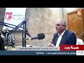 قوانين العمل والعمّال | أحمد عوض، إذاعة الجامعة الأردنية 