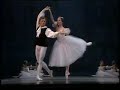 Mikhail Baryshnikov Marianna Tcherkassky Les Sylphides Waltz