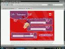 apple-ipod-touch-itouch-ad-ibabs.html