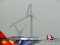 Fenner Turbine Blade Status Fenner Turbine Blade Status