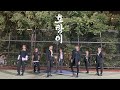 SuperM__Tiger Inside DANCE COVER BY HappinessHK