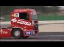 BUGGYRA ETRC 2008 - 02 Misano SAT BUGGYRA ETRC 2008 - 02 Misano SAT