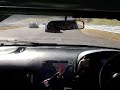 Daytona Racing Z32 in the Autopolis in Japan