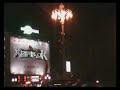 Поражение в полуфинале, но всё равно гордимся нашей сборной