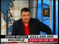 Liakotv.gr Tilefonima Naytikou