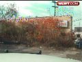 Raw Video: Police Shooting