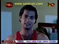 Sakwiththo 93 Part 1