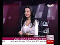 Al Noor City Djibouti Alarabyia report