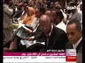 Al Noor City Djibouti Alarabyia report