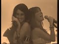amigas y rivales