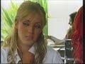 amigas y rivales