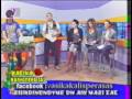 Vasika Kalispera Sas - Thessaloniki Tileorasi
