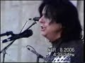 played the first night at hotel araiza on march 8th 2006
mexicali baja california mexico