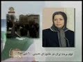 پيام مريم رجوي - قيام درعاشوراي حسيني