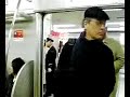 Subway ride in Tokyo,Japan (Tokyo Metro Yurakucho Line) Subway ride in Tokyo,Japan (Tokyo Metro Yurakucho Line)