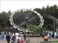 Alton Towers Enterprise (from the tpark.co.uk website)