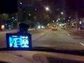 GPS MIO 520
