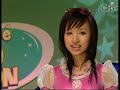 chuc NA LUN ngu ngon4