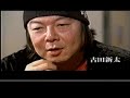 大人計画
