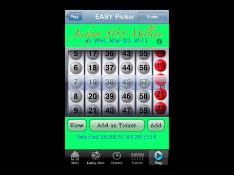 powerball numbers powerball numbers